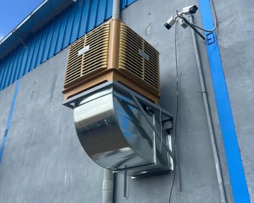 climatisation et le rafraîchissement